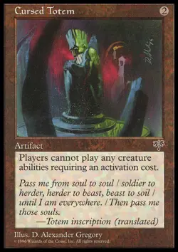 MTG Magic the Gathering Cursed Totem (299/351) Mirage LP - Image 1