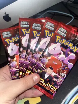 5x Pokemon Card Glory of Team Rocket (Destined Rivals) SV10 Korean Booster Packs - Image 1