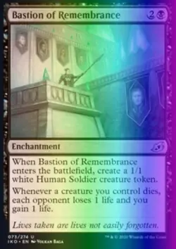 MTG Bastion of Remembrance (73/434) Ikoria Lair of Behemoths NM FOIL - Image 1