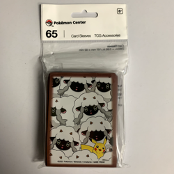 Pokemon Center TCG: Wooloo Fluffy Flock Card Sleeves (65 Sleeves) - Image 1