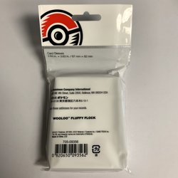 Pokemon Center TCG: Wooloo Fluffy Flock Card Sleeves (65 Sleeves) - Image 2