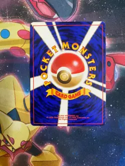 Meganium 💫 No.154 Holo Neo Genesis Japanese Vintage Pokemon Card LP. - Image 2