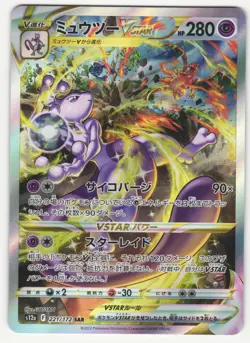 US SELLER Pokemon Card Mewtwo VSTAR SAR 221/172 s12a VSTAR Universe Japanese - Image 1