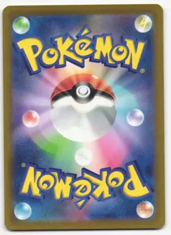 US SELLER Pokemon Card Mewtwo VSTAR SAR 221/172 s12a VSTAR Universe Japanese - Image 2
