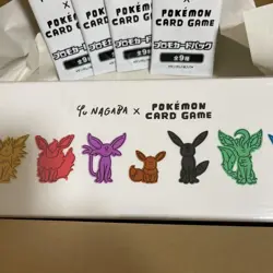 Pokemon Card YU NAGABA Eevee's Special Box 2023 With 4 promo cards included F/S - Image 2
