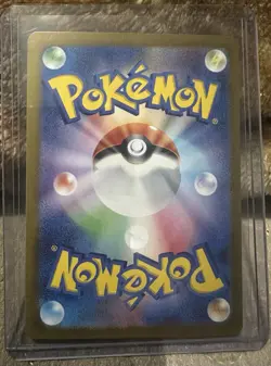 Vespiquen ex SR 123/108 Ruler of the Black Flame sv3 Pokemon Card Japanese[NM] - Image 2
