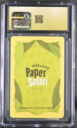 CGC 10 PRISTINE KOREAN POKEMON GENGAR 2022 PAPER SAFARI 7 PLAYING CARD 622B - Image 2