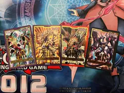 Yu-Gi-Oh! Sneak Peak Field Center Cards - Image 1