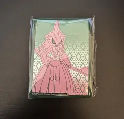 Paradox Rift Iron Valiant ETB Sleeves - Pokemon Elite Trainer Box - Image 1