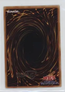 Toon Summoned Skull Japanese YuGiOh OCG Structure Deck Pegasus #PE-12 2002 - Image 2