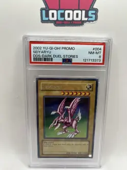 YuGiOh Seiyaryu 2002 Yu-Gi-Oh! Promo Dds-Dark Duel Stories #004 PSA 8 - Image 1