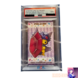 PSA 9 Pikachu Poncho Wearing Sableye Pokemon Card Vintage Nintendo Japanese 2016 - Image 1