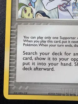 Professor Program Professor Elm's Training Method 79/101 Pokemon Card Rare LP - Image 5