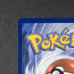 Pokemon TGC Card Eevee Black Star Promo 043 Holo Rare Near Mint - Image 3