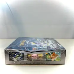 Pokemon Trading Cards - Japanese Violet ex Booster Box sv1V - Full Box Brand New 4521329373539 - Image 4