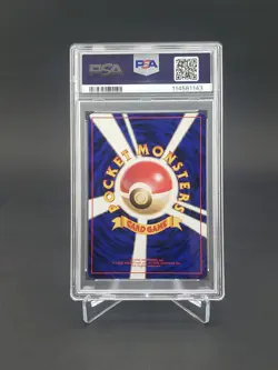 FRESH PSA 9 Venusaur Base Set Japanese 003 1996 Pokemon Card Holo Rare Vintage - Image 2