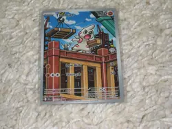 Timburr - Pokemon TCG Black Bolt Illustration Rare Pokemon Card 125/086 - Image 1