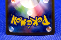 Pokemon Card sv8a Terastal Festival ex Roaring Moon 218/187 SAR Holo NM Japanese - Image 4