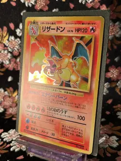 Charizard 006 Base Set Holo Rare Old Back Japanese Pokemon Card [LP+!] - Image 2