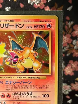 Charizard 006 Base Set Holo Rare Old Back Japanese Pokemon Card [LP+!] - Image 4