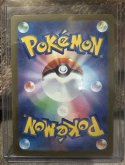 Skeledirge EX 324/190 SSR SV4a Shiny Treasure EX Set Japanese Pokemon Card TCG - Image 2