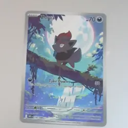 Zorua 142/086 Pokemon SV White flare - Illustration Rare - MINT/NM - Pack Fresh - Image 1