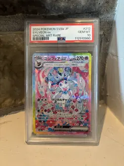 Sylveon EX SAR 212/187 Terastal Festival SV8a PSA 10 Japanese Pokemon - Image 1