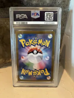 Sylveon EX SAR 212/187 Terastal Festival SV8a PSA 10 Japanese Pokemon - Image 2