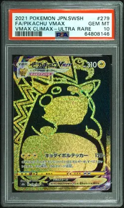 2021 POKEMON JAPAN VMAX CLIMAX PIKACHU VMAX s8b 279/184 UR PSA 10 GEM MINT - Image 1