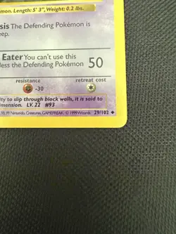 Pokemon Haunter 29/102 1st Edition Shadowless Base Set Card Unplayed Near Mint - Image 4