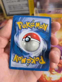 Pokemon Karte Card Lugia Neo Revelation Rare Vintage 2001 Wotc LP - Image 5