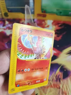 Pokemon Karte Card Ho-Oh Corocoro Promo 2001 E Series Rare Wotc japanese VG- - Image 3