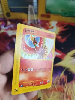 Pokemon Karte Card Ho-Oh Corocoro Promo 2001 E Series Rare Wotc japanese VG- - Image 4