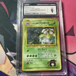CGC 9 Erika's Venusaur Gym Challenge Holo Rare 1999 #003 Japanese Pokemon Card - Image 1