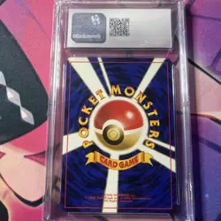 CGC 9 Erika's Venusaur Gym Challenge Holo Rare 1999 #003 Japanese Pokemon Card - Image 3