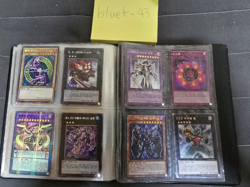 Used Yu-Gi-Oh! Card Binder + 44 Cards, Korean/OCG, See Photos, Collection Lot - Image 4
