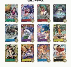 One Piece Premium Card Collection Best Selection Vol 3 Japanese - Image 2