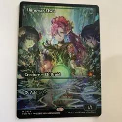 Foundations Variants Foil: Llanowar Elves (0429 - Japan Showcase) - Image 1