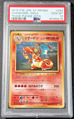 Japanese Trade Please Charizard 280/XY-P 20th Promo Pokemon Card - PSA 10 GEM MT - Image 1