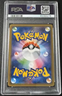 Japanese Trade Please Charizard 280/XY-P 20th Promo Pokemon Card - PSA 10 GEM MT - Image 2