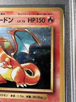 Japanese Trade Please Charizard 280/XY-P 20th Promo Pokemon Card - PSA 10 GEM MT - Image 4