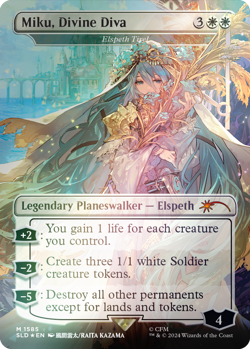 MTG Secret Lair x Hatsune Miku: Electric Entourage Foil Edition English SEALED - Image 3