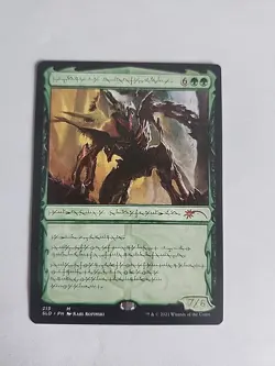 Vorinclex, Voice of Hunger (Phyrexian) Secret Lair Drop Regular - Image 1