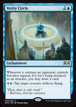 Verity Circle - Light Play MTG Ravnica Allegiance - Image 1