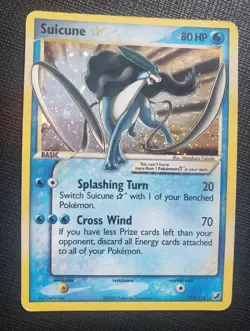 Pokemon 2005 Suicune Gold Star EX Unseen Forces #115 MP No Creases! - Image 1