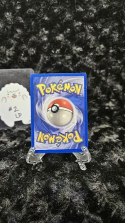 Pokemon Dragonair Base Set Shadowless Unlimited 18/102 - Image 2