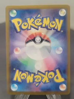 Sudowoodo AR 080/071 SV2P Snow Hazard Pokemon Card Japanese Scarlet & Violet NM - Image 2