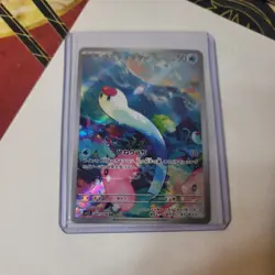 Wiglett AR 081/078 sv1s Scarlet ex Japanese Pokemon Card Near Mint - Image 1
