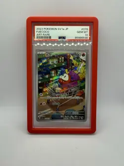 2023 POKEMON JPN SV1A-TRIPLET BEAT ART RARE #078 FUECOCO PSA 10 - Image 1