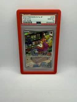2023 POKEMON JPN SV1A-TRIPLET BEAT ART RARE #078 FUECOCO PSA 10 - Image 2